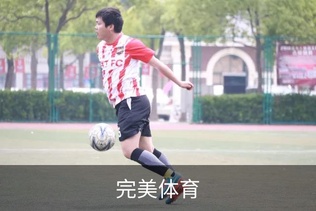 完美体育企业环境与团队